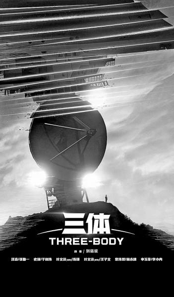 科技創(chuàng)新賦能影視發(fā)展 科技創(chuàng)新賦能影視發(fā)展