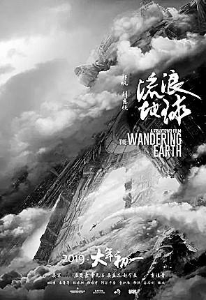 科技創(chuàng)新賦能影視發(fā)展 科技創(chuàng)新賦能影視發(fā)展