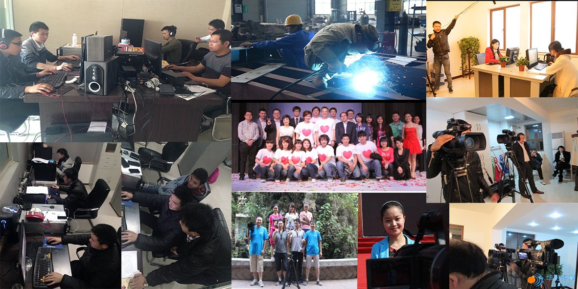 華影傳媒與解放軍某部達(dá)成制作專(zhuān)題片協(xié)議