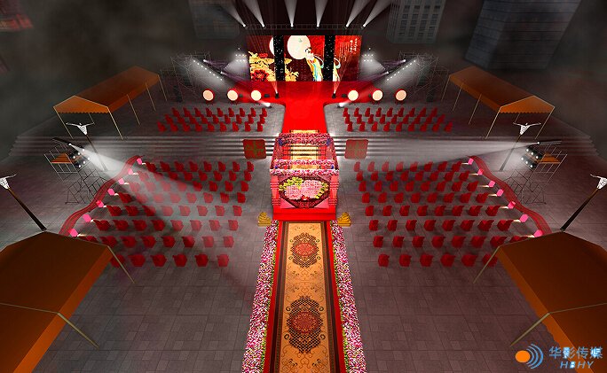 華影策劃-大唐舞美設計