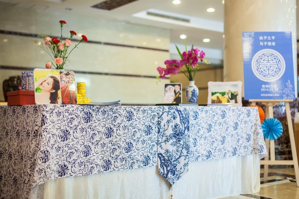 川惠青花瓷婚禮