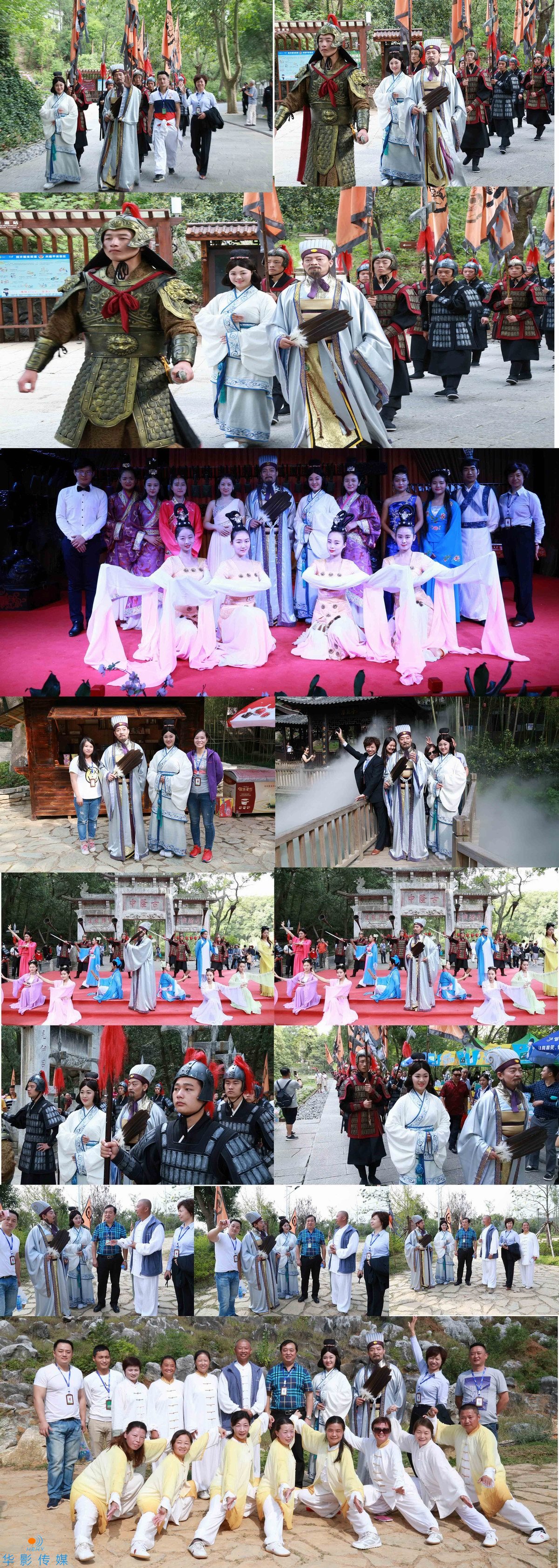 襄陽策劃公司，襄陽婚禮策劃，襄陽活動(dòng)策劃